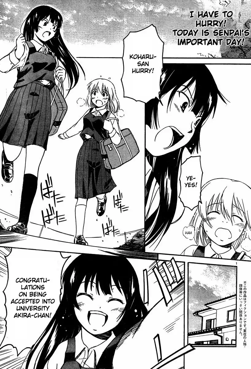 Koharu no Hibi Chapter 24 1